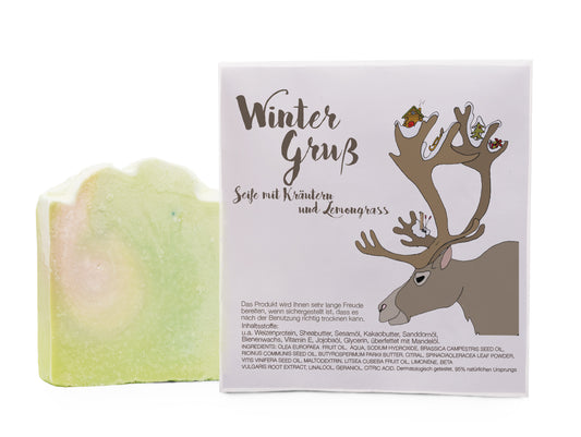 SS 43 Wintergruß