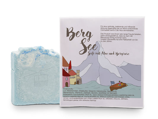 SS 1 Bergsee